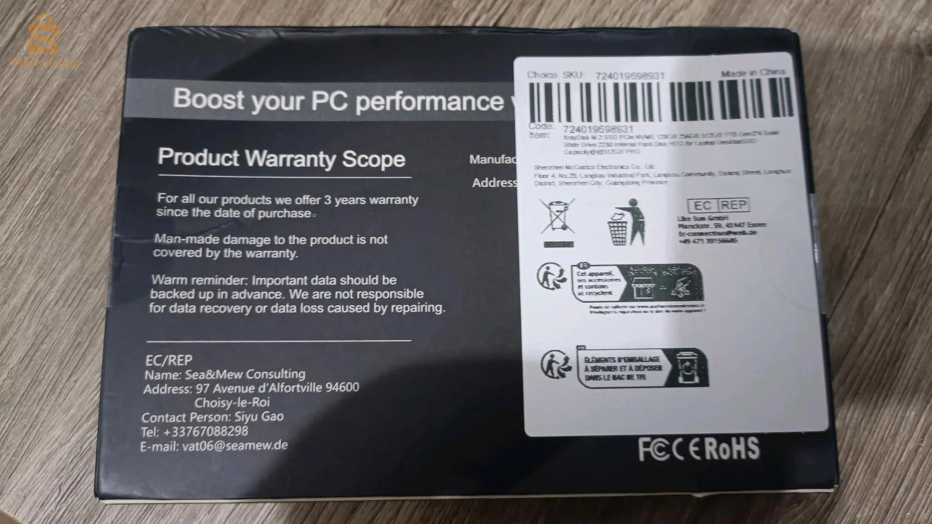 xraydisk  ssd nvme 512 (pro)