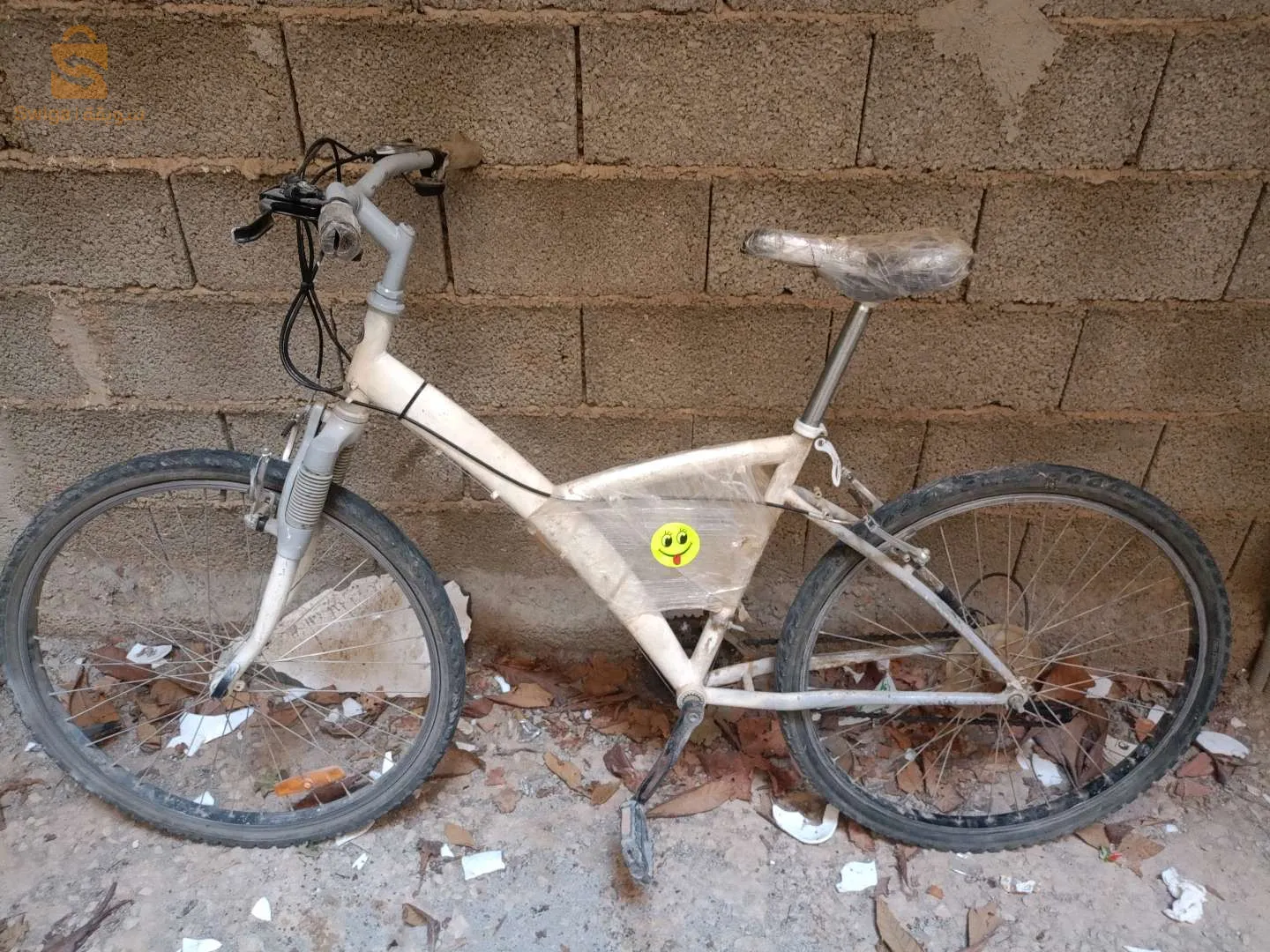 الغزوات ملعب 20 اوت