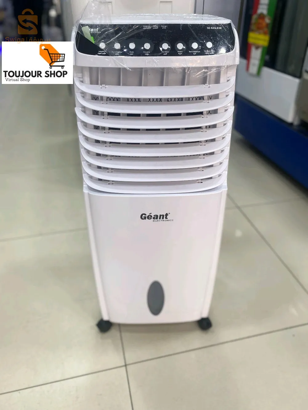 مبرد هواء بل ماء افضل اختيار للتبريد 
سعة تخزين ماء 10 لتر مع ضمان 24 شهر مع خدمة التوصيل متوفرة 58ولاية