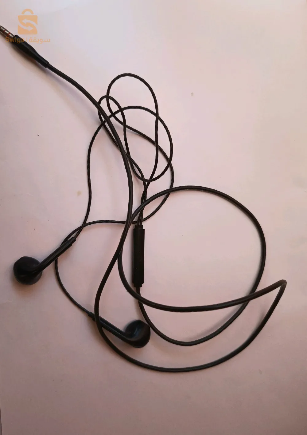 jijel sidi abdelaiziz