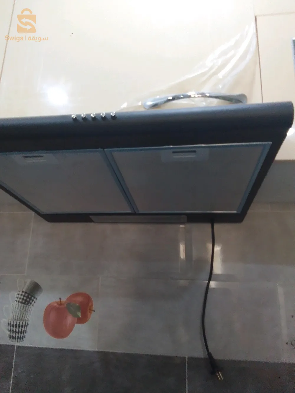 électroménager a vendre