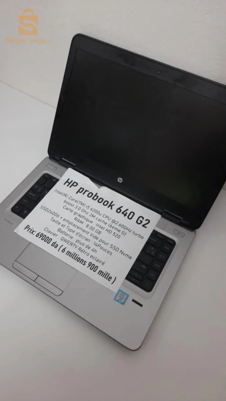كمبيوتر للبيع HP probook 640 G2