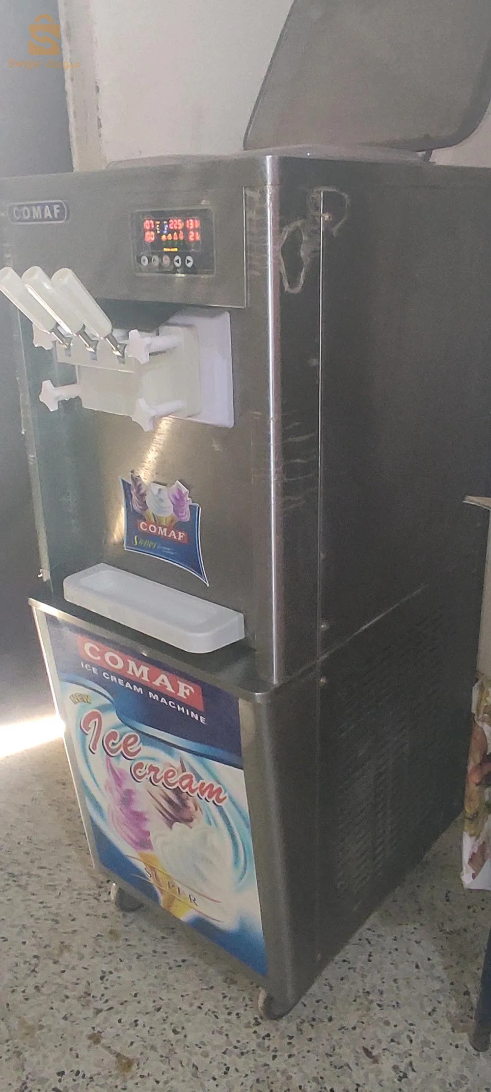 بيع آلة الايسكريم