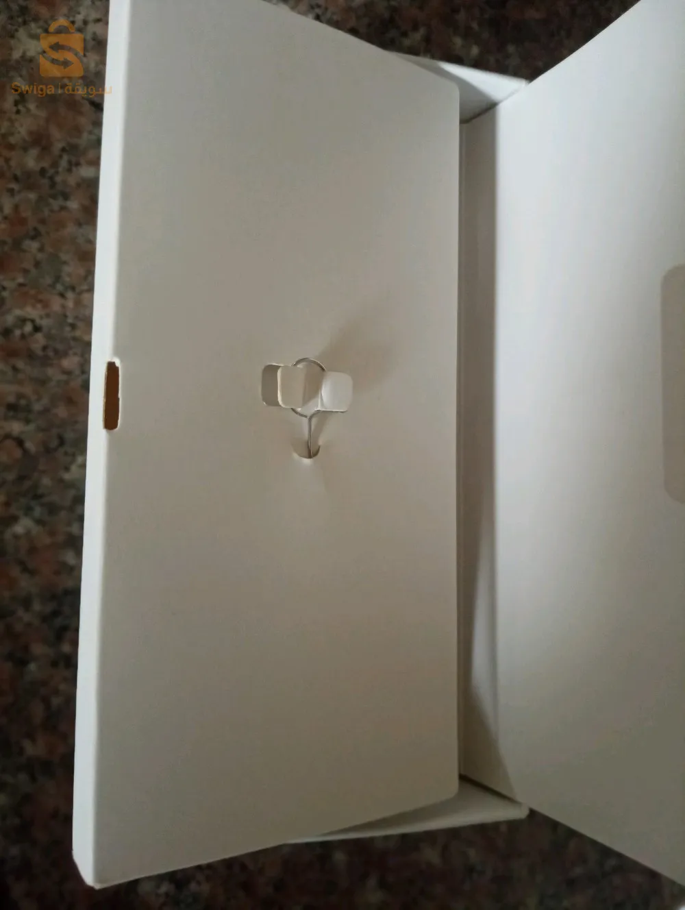 عدل حاسي ماماش