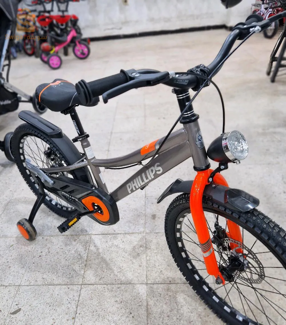 Vélo PHILLIPS 20 pouce $🤍🤍