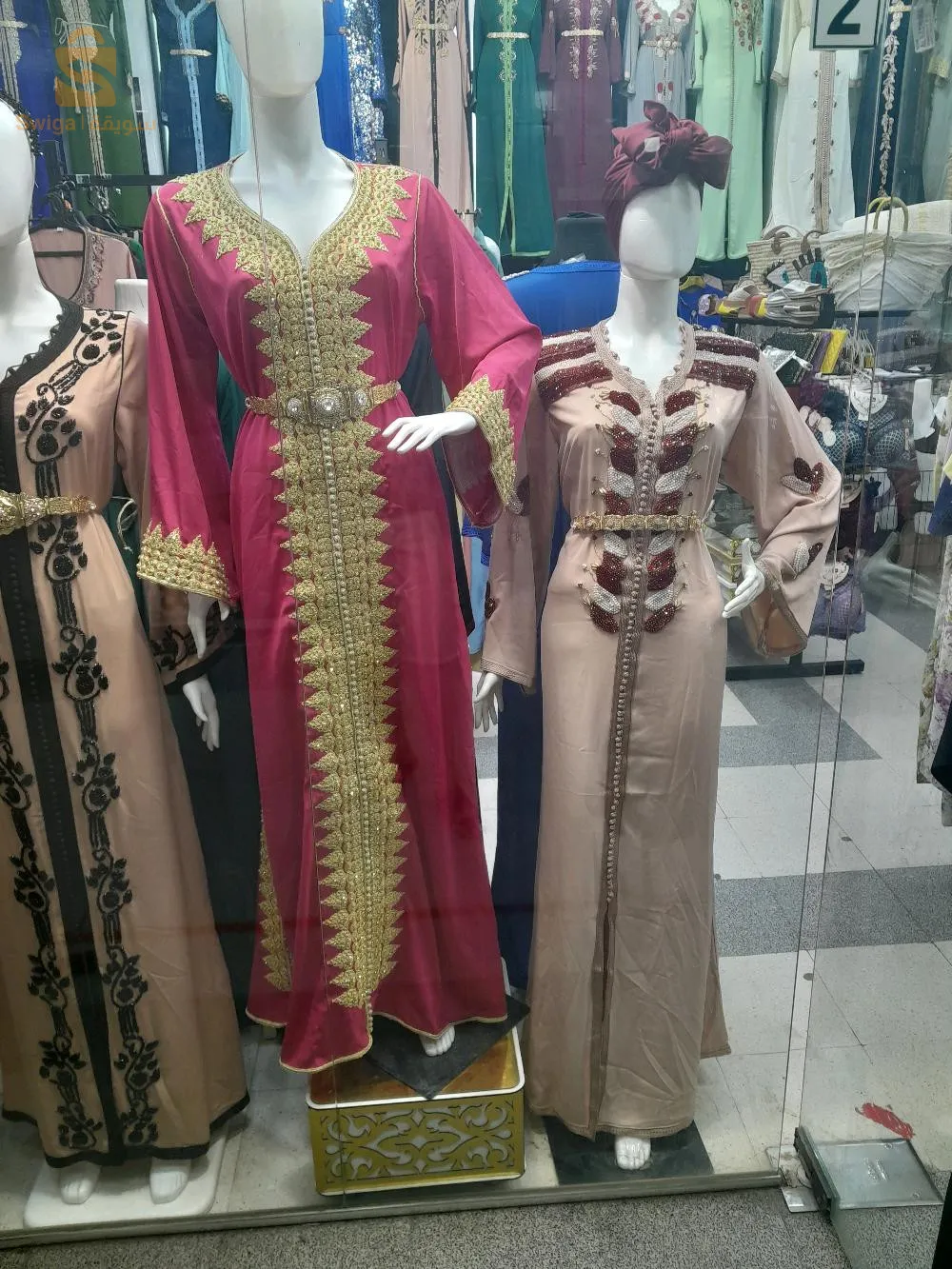 المركز التجاري الفتح