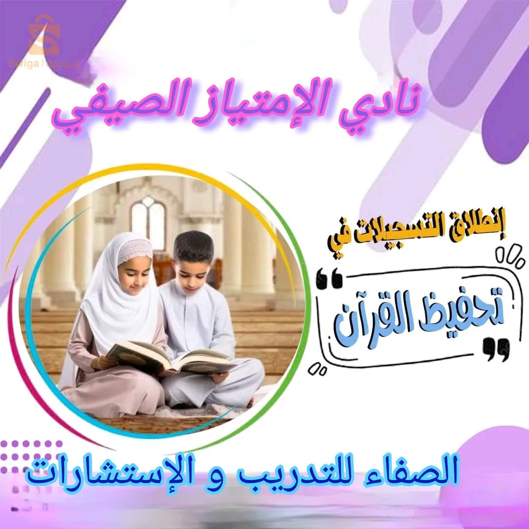 دورات تدريبية