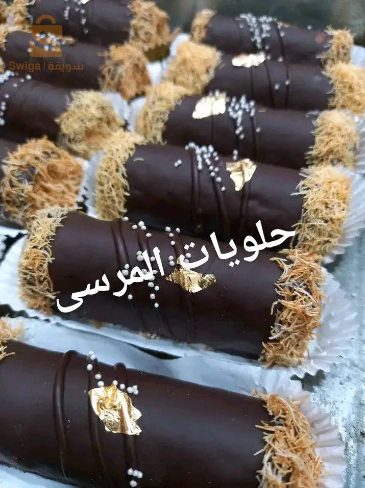 حلويات ومملحات