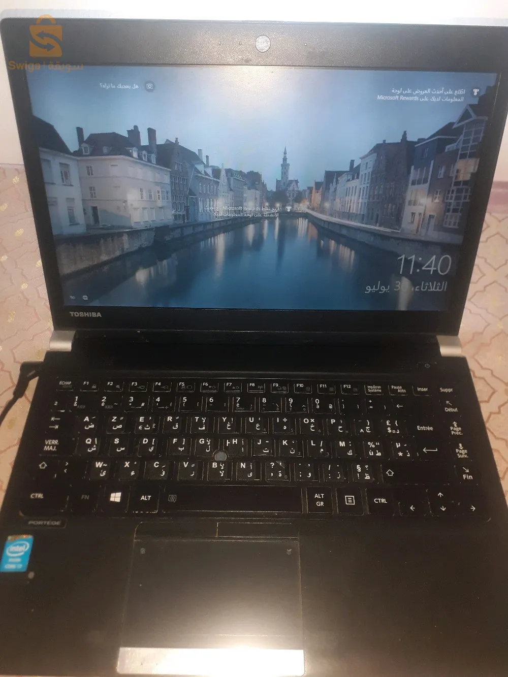 TOSHIBA Intel I3 4200m 4Gb Ram 320 Gb Hdd