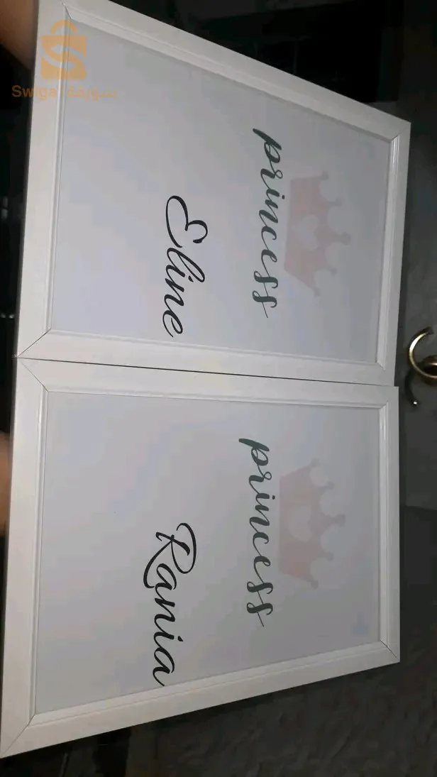 الجزائر البليدة الاربعاء