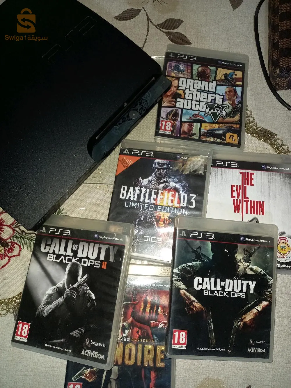 سيدي بلعباس