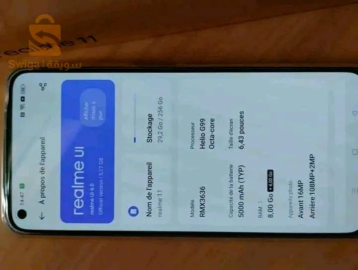 realme 11
