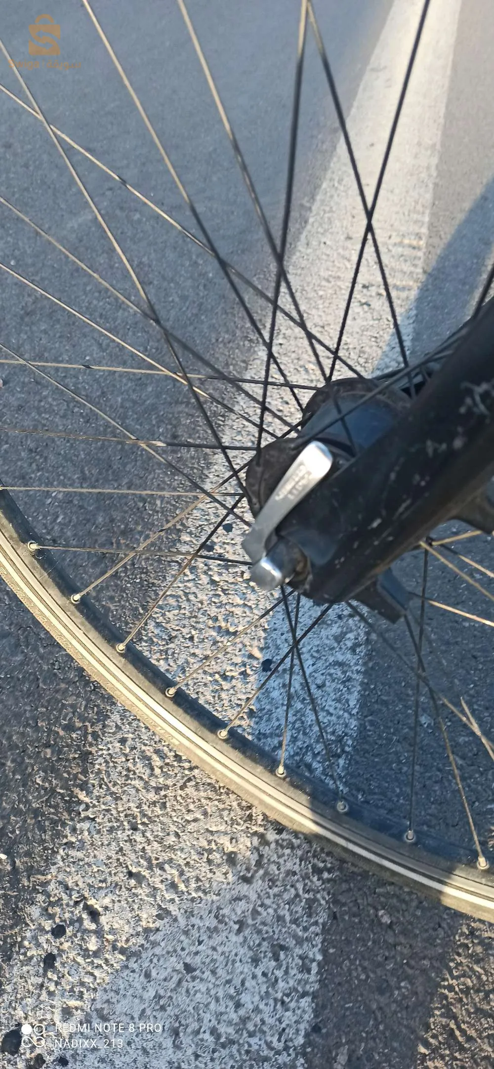 Btwin Riverside 7
