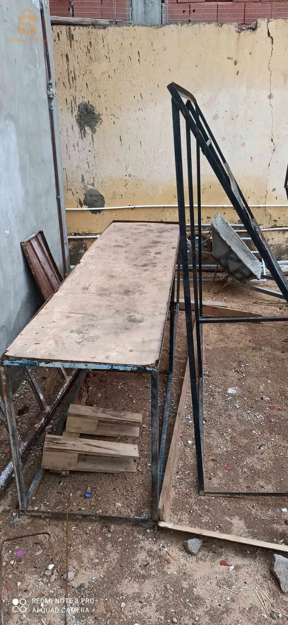 بوعامر ورقلة