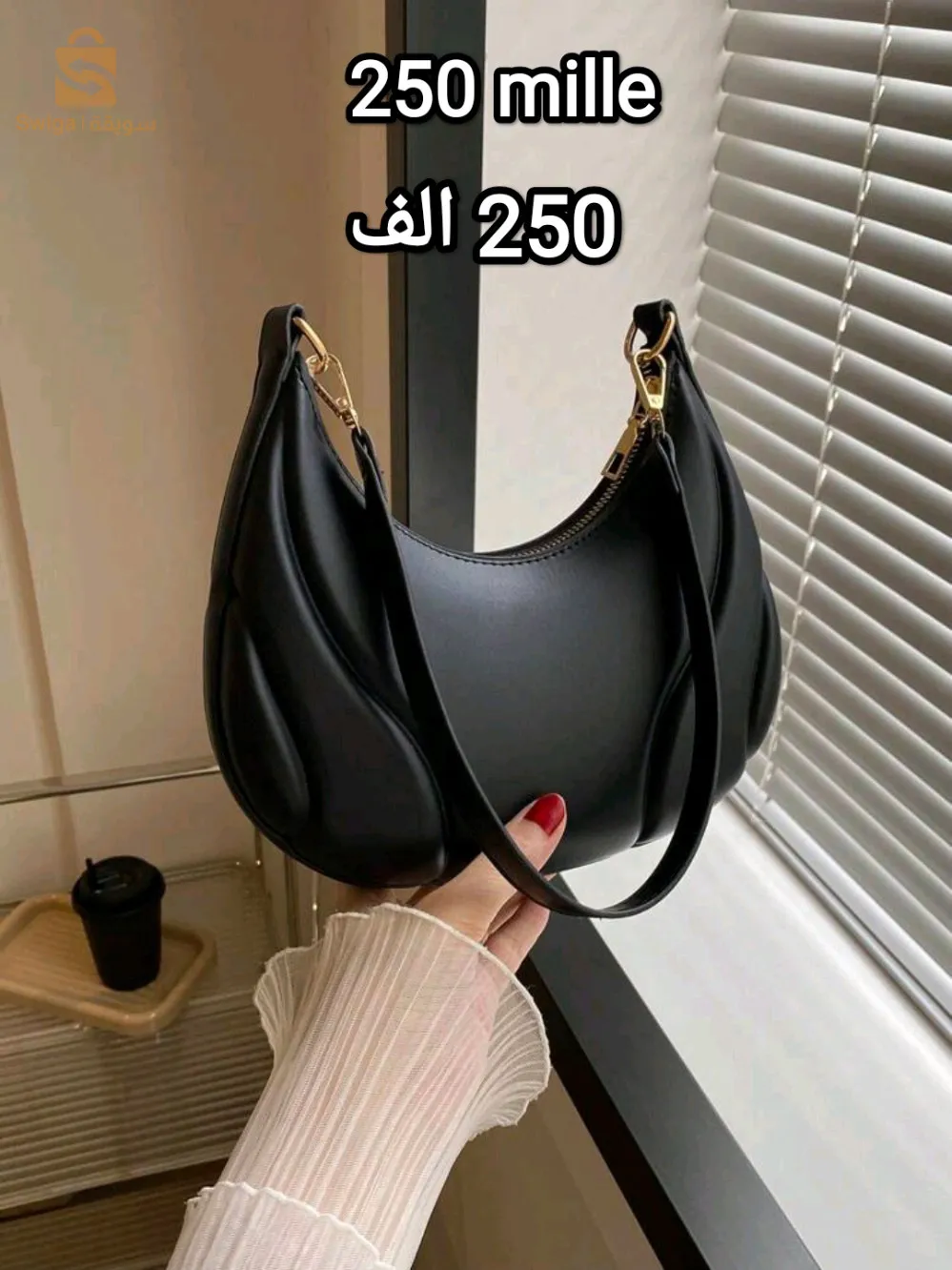 Sac en cuire pour femme, style korean