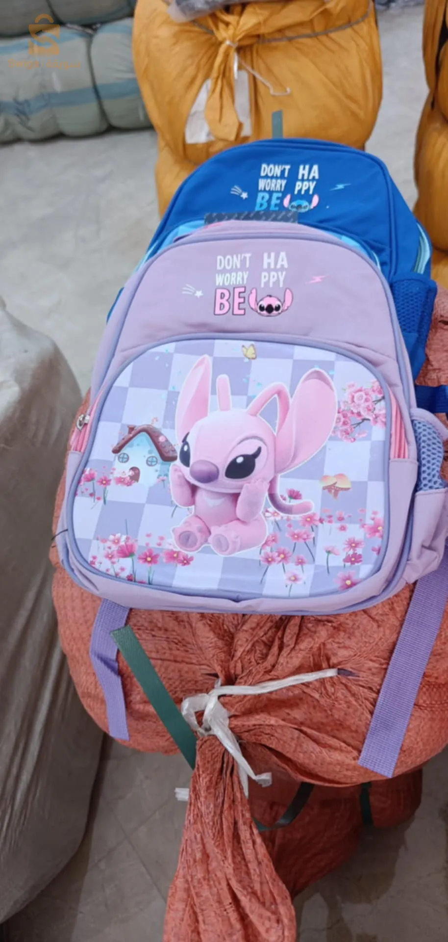 صفحتنا ترحب بكم 🥰 وفرنا لكم مذا تريدون بأسعار خيالية 🇨🇳🇨🇳🇨🇳
✅️ ساكودو هايل فالليكس جميع الاطوار 🎒🎒🎒💼💼
✅مقاسات من مرحلة الابتدائي حتى الثانوي  🇨🇳🇨🇳🇨🇳
✅ البيع يكون بالجملة فقط 🛑📢🛑📢 
للمزيد من الاستفسار تواصلو معنا على الخاص او على الرقم 
🔴06 75 71 41 68 📞
🟢WhatsApp 06 75 71 41 68