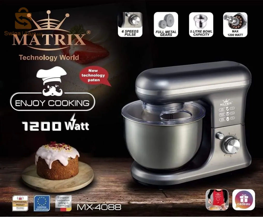 Pétrin matrix original 1200w$🤍🤍