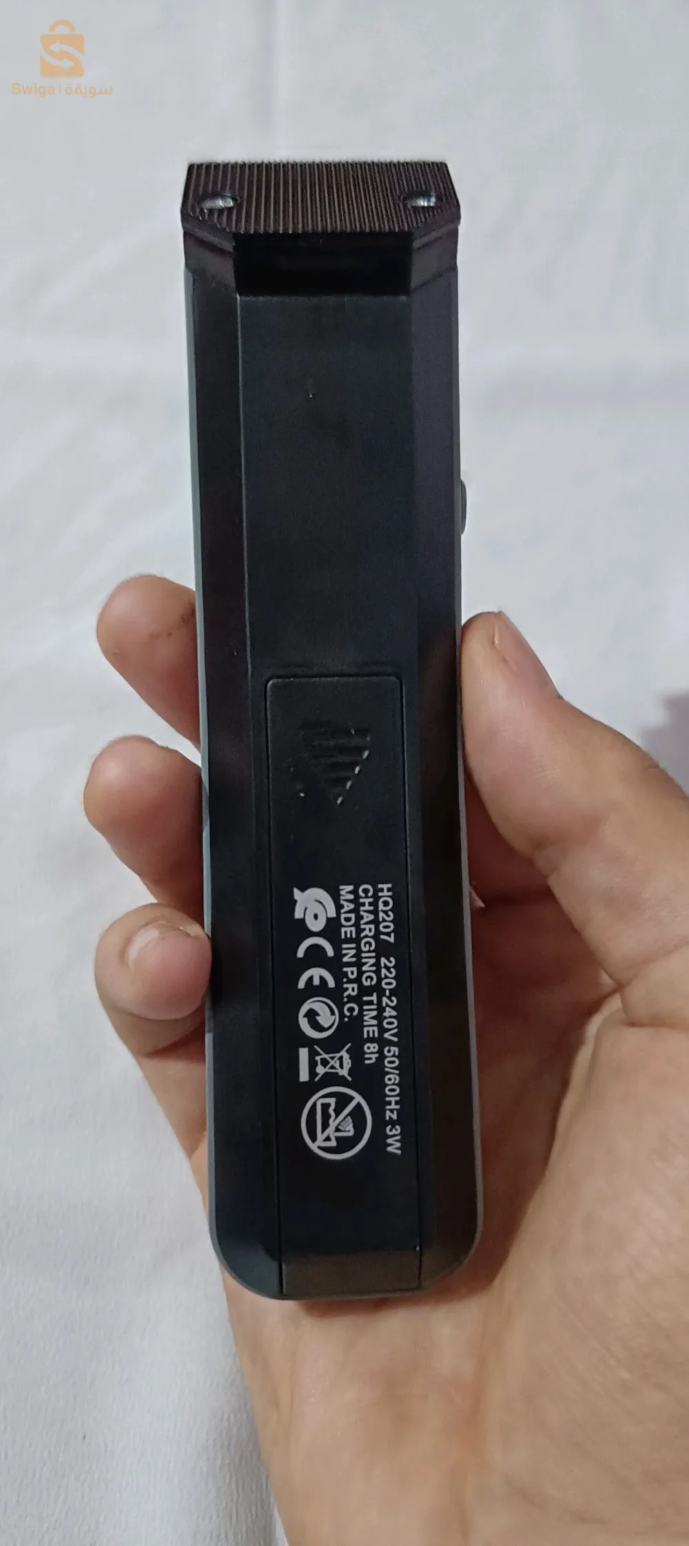 مكينة حلاقة (طوندوز) كمية محدودة سعر خيالي  tendeuze prix cohc