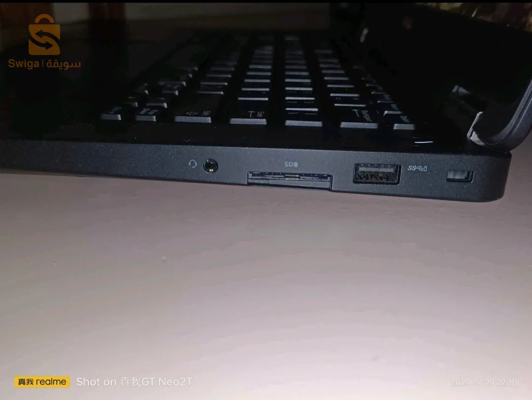 pc: dell latitude e5470