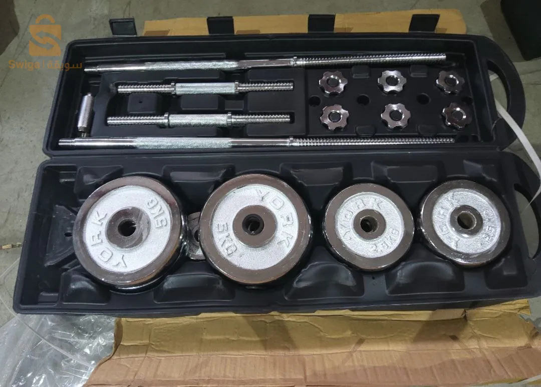 🔴Valise Haltère De Musculation

Disponible ✅