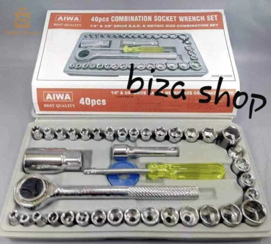 Pack 3 produit  auttilage pp19$🤍🤍