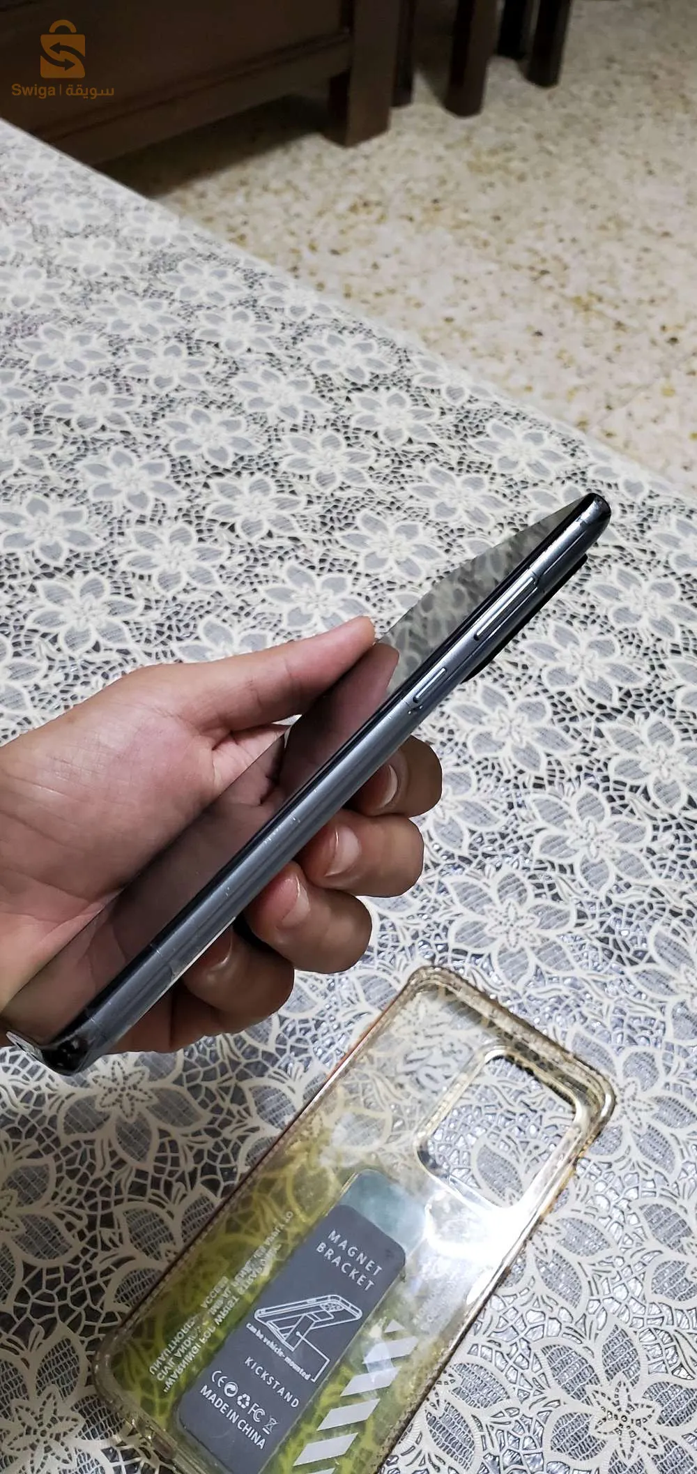 samsung s20 ultra 5G