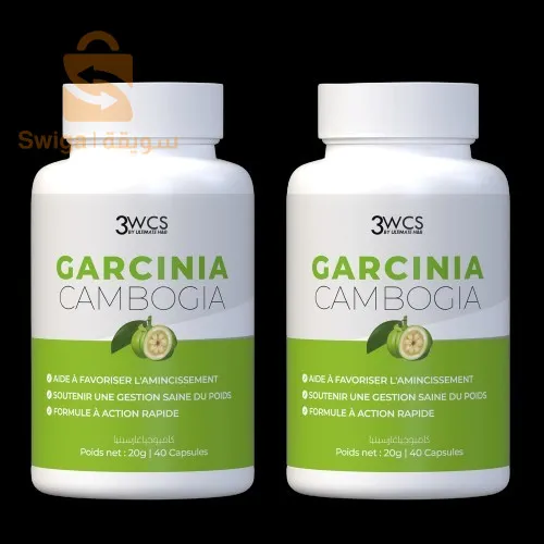 أقوى باقات التخسيس