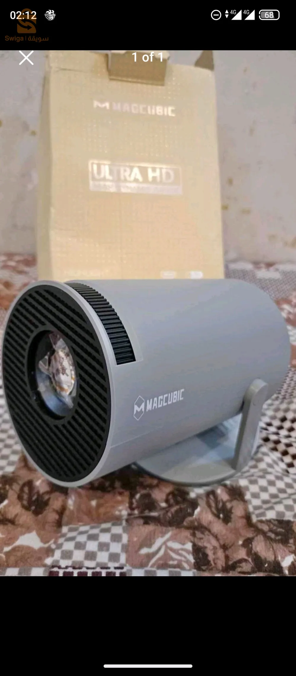 projector
