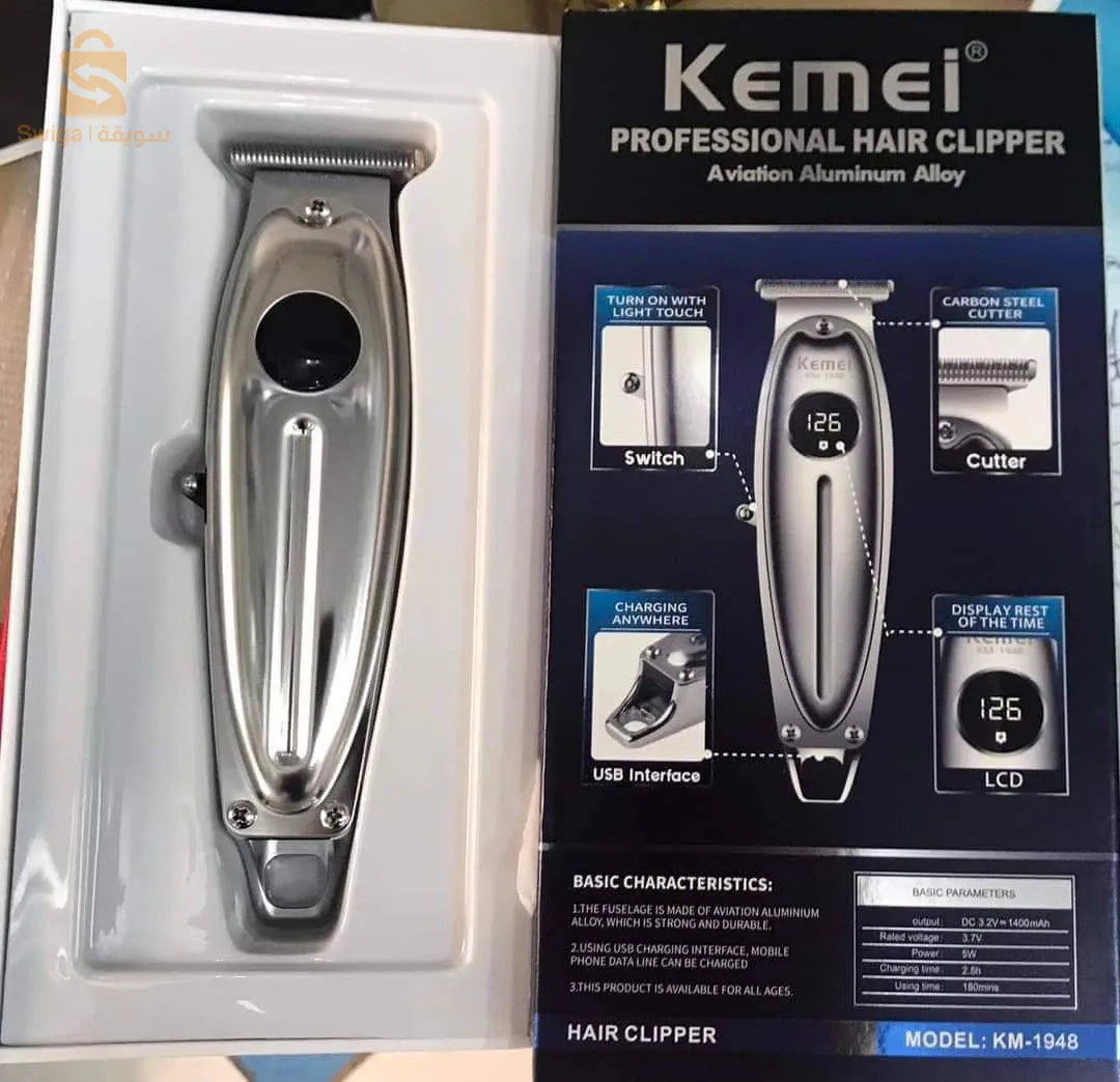 Tondeuse Kemei km-1948