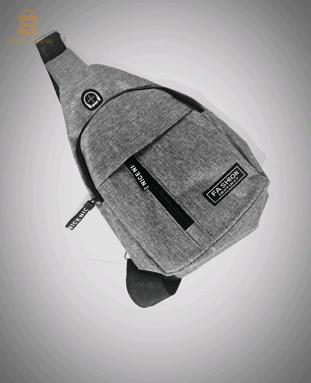 حقيبة رجالية