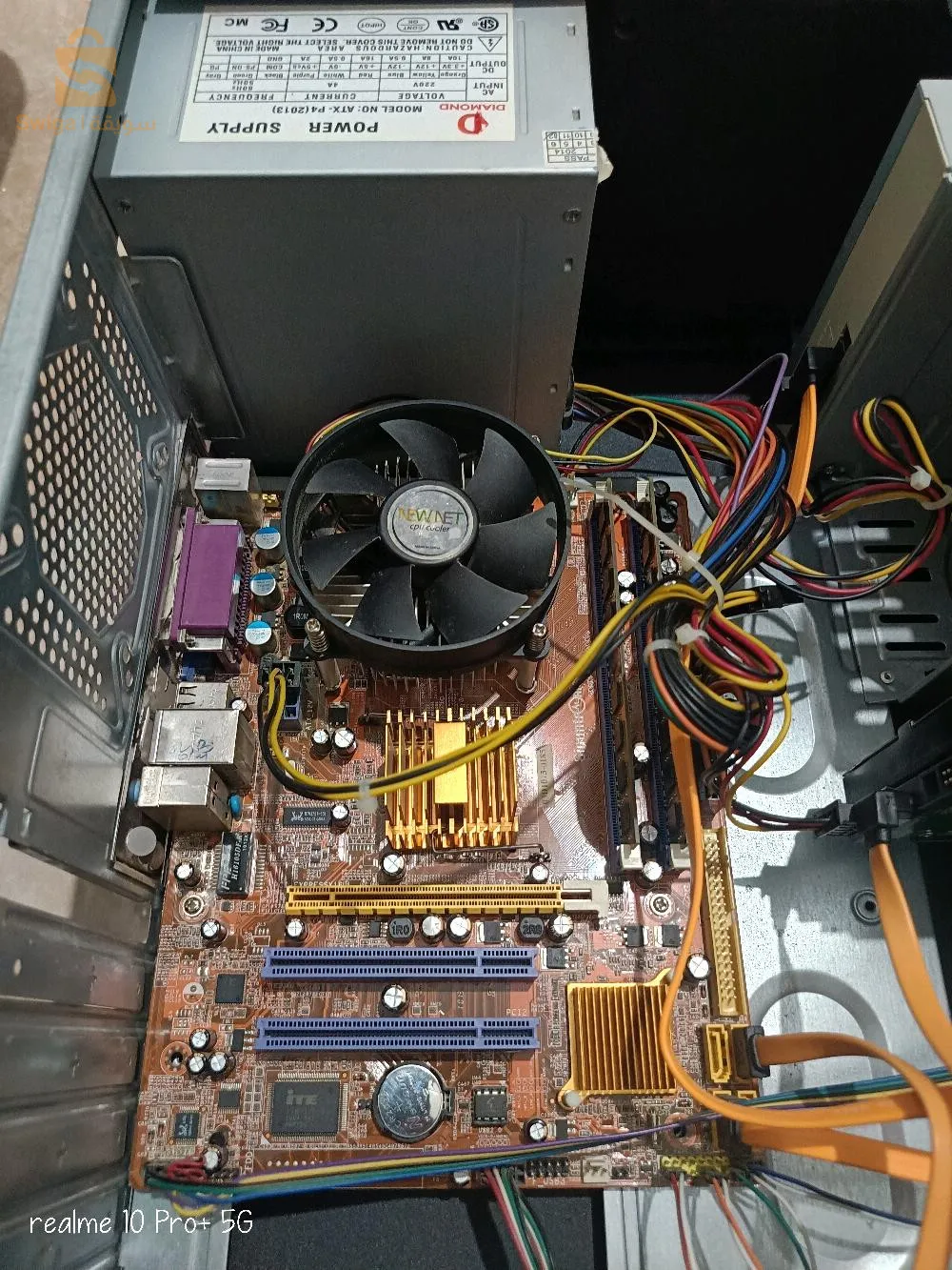 pc bureau CPU: Intel core 2 duo E7500 2.93GHzram : 4 Gosystème : windows 7 (64) bitpower splly: 220vstockage :320 GBinité wahdha !