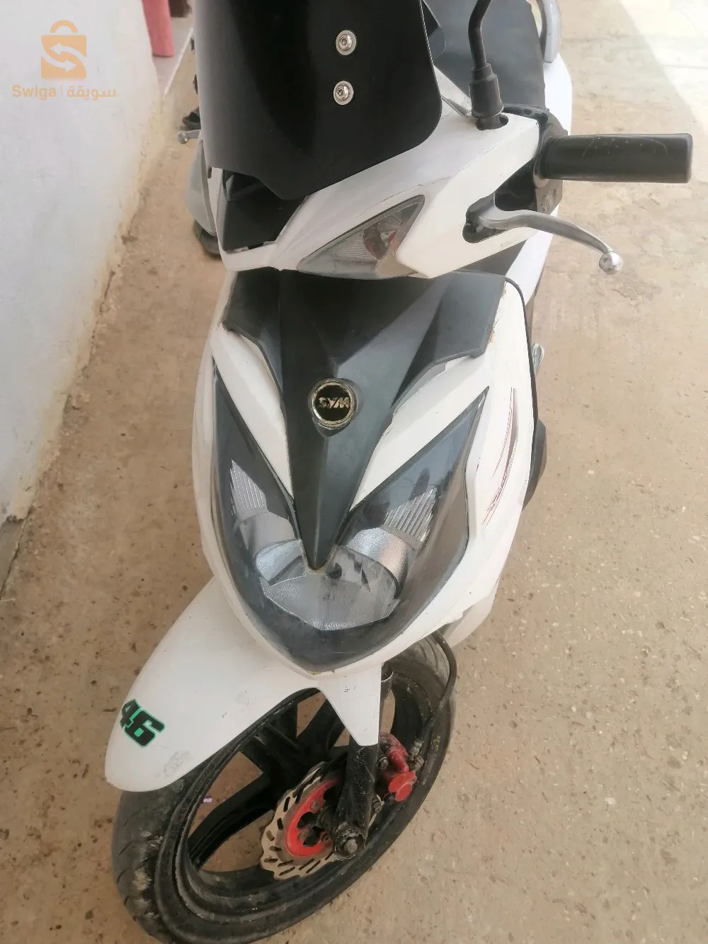 فيسبا  srنقية الله يبارك للبيع 2015