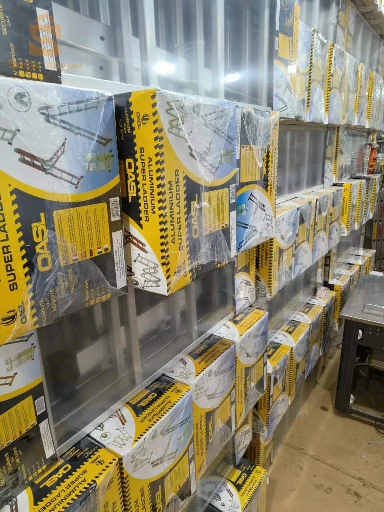 شركة oasl لصناعة الأليمنيوم