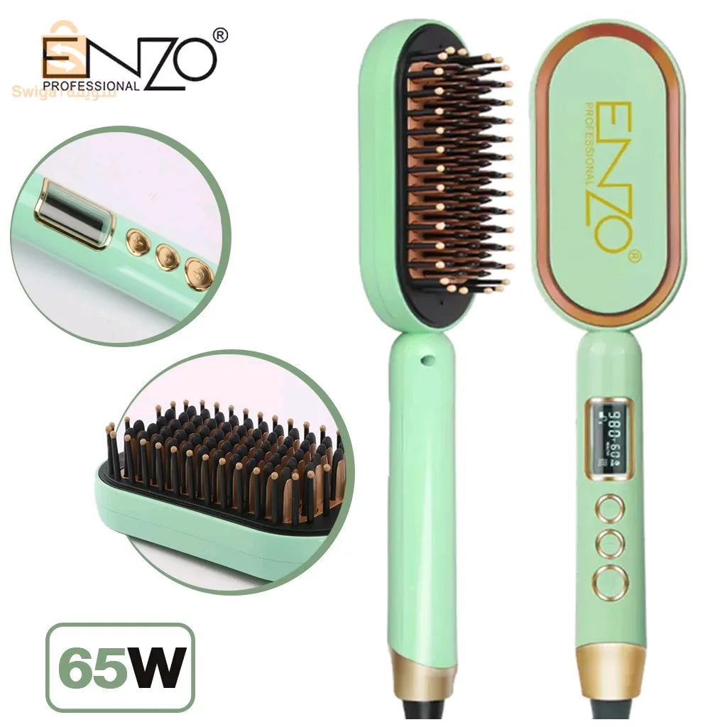 Brosse lissante Enzo original EN-4102🚨🚨Marque italienne للاستعامل سعل ونتيجة رائعة