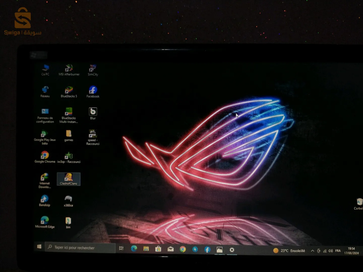 AOC screen
