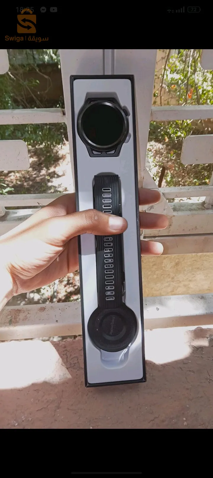 ساعة HAINO TEKO C2