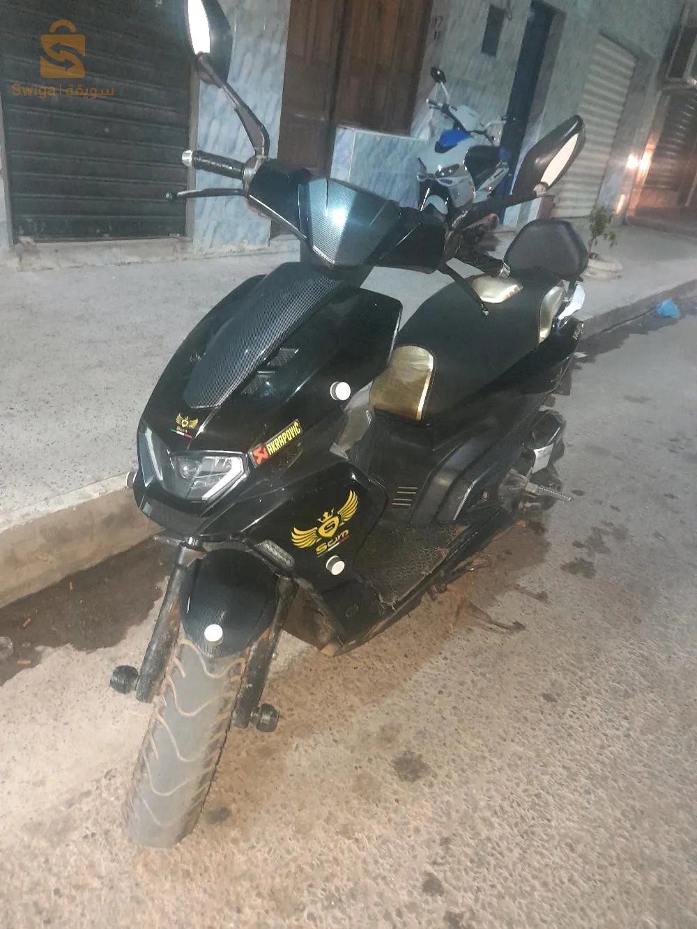 moto aspilar
