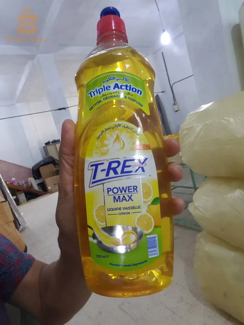 بيع