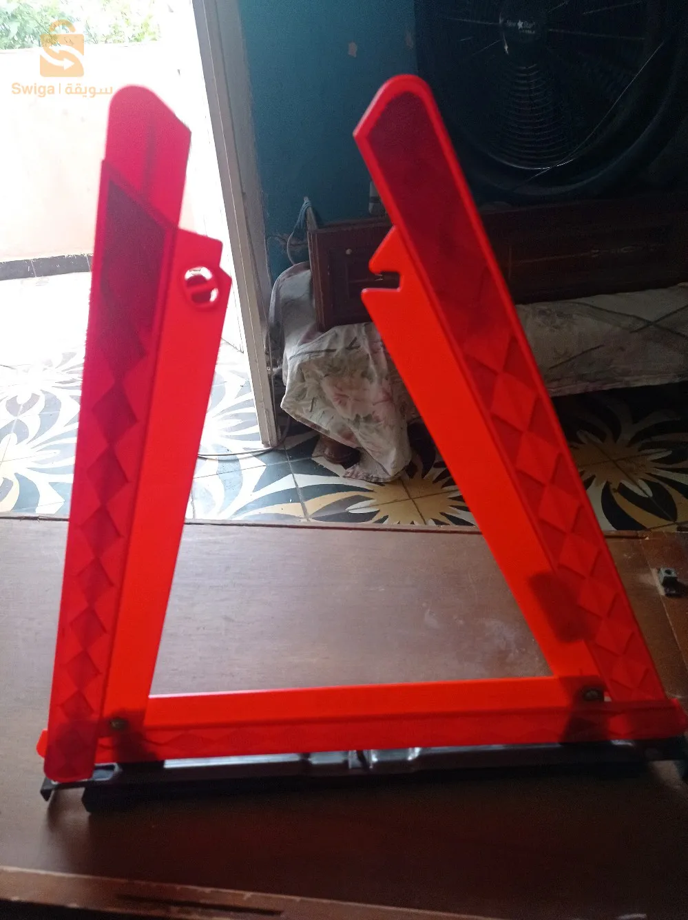 مثلث الطوارئ