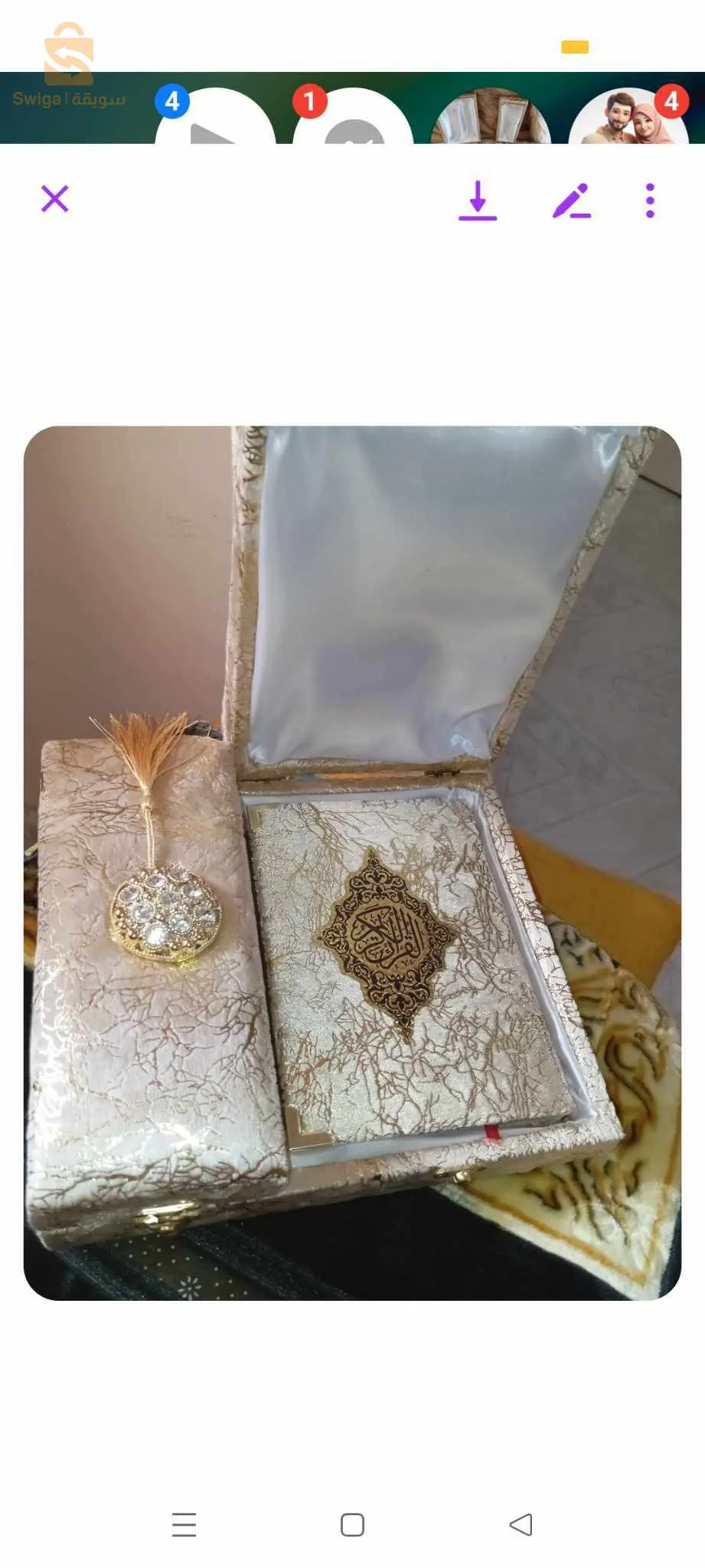 coffret