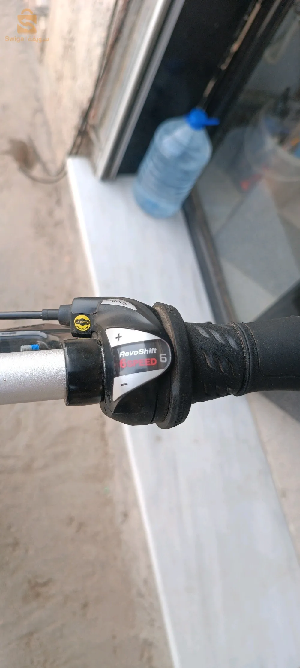 Vélo électrique pliant Nakamura E- FLEX 2.0 blanc avec chargeur original état 10/10