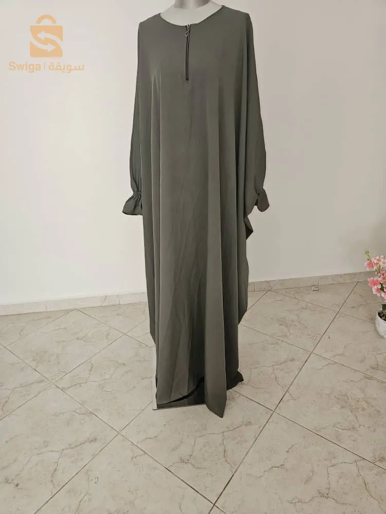 الجزائر العاصمة
