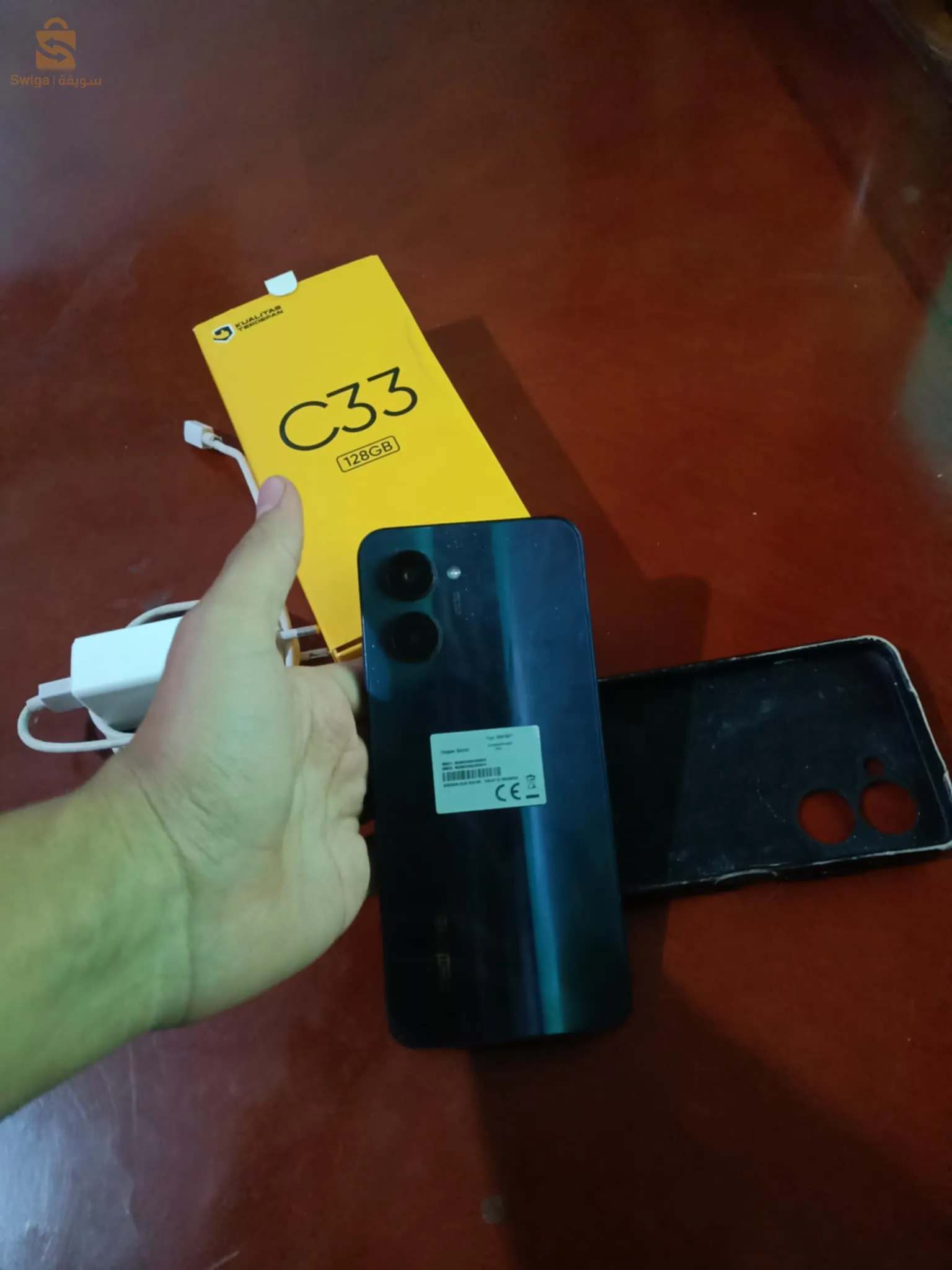 هاتف ريلمي c33 نسخة 128g