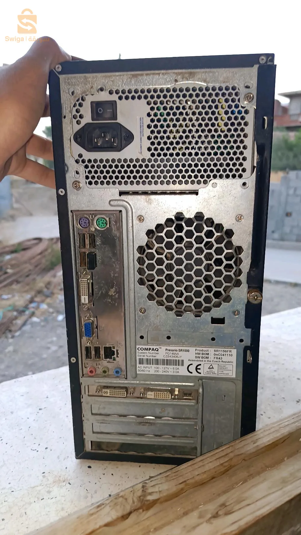 écran + pc(ordinateur)