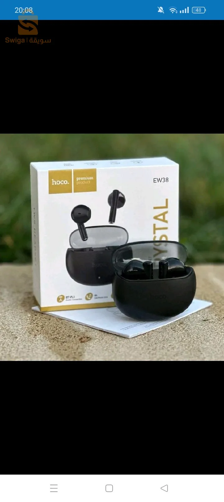 Écouteurs Hoco ew38 Crystal