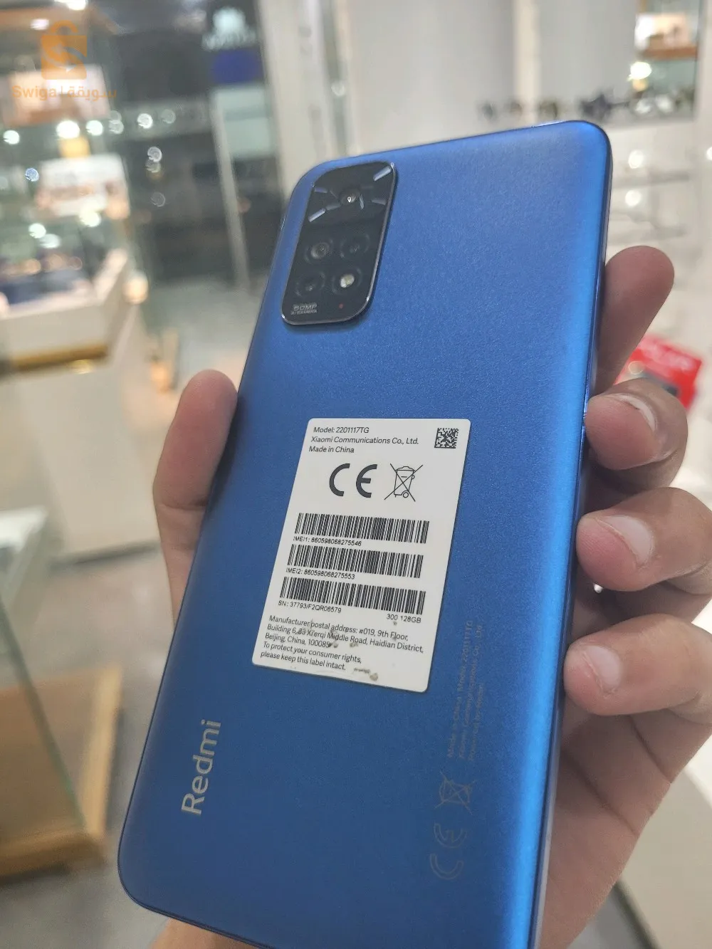 redmi note 11 (6/128)etat 10/10