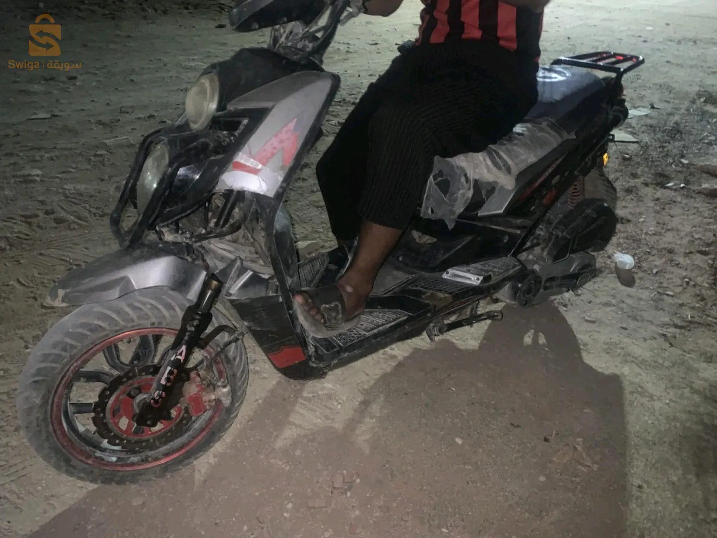 0562955305