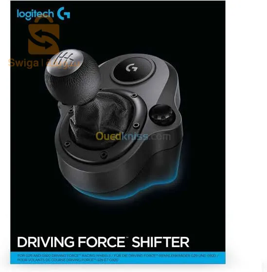 ديكسون لاكس بوكس افضل اختيار