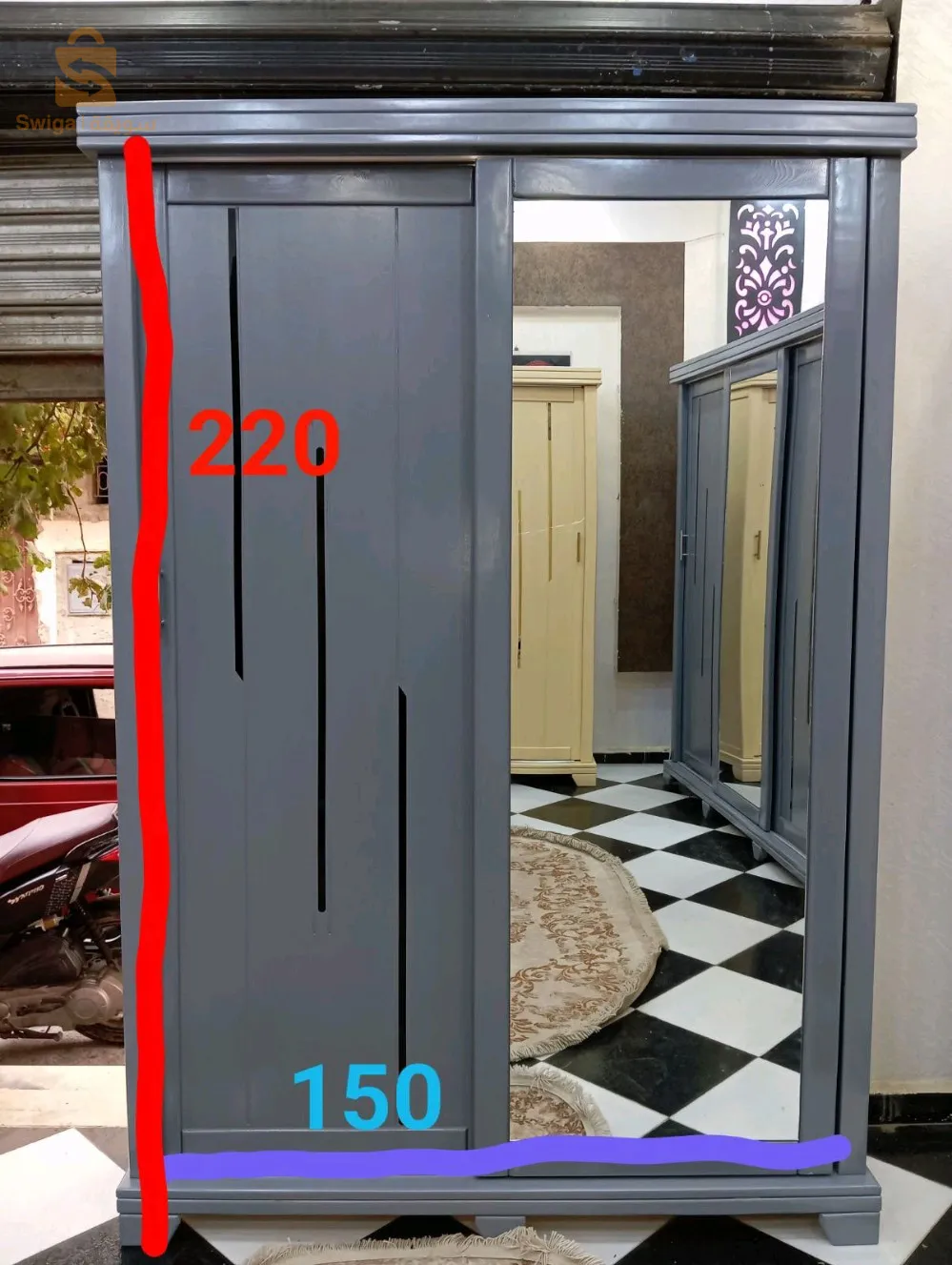 شفة سيدي مداني