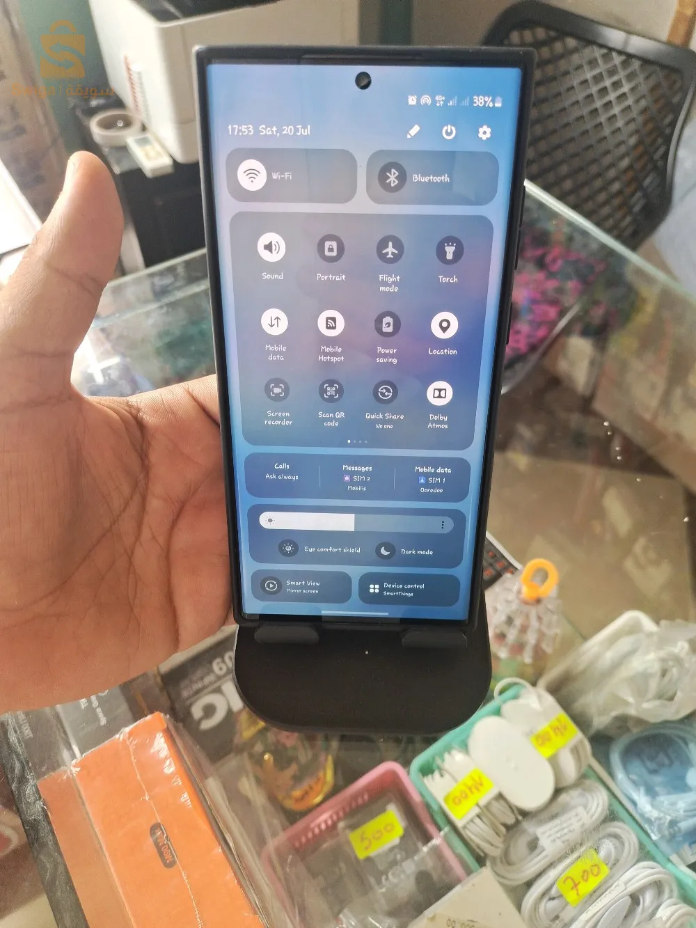 s22 ultra samsung